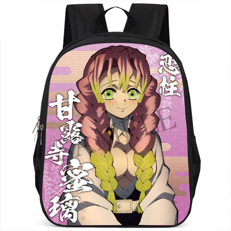 Japan cartoon comics Demon Slayer Pillar Training Arc Student Large Capacity School Style Backpack 7545