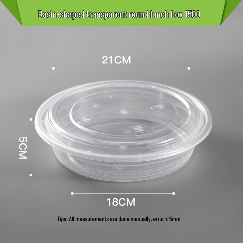 

Disposable Round Takeaway Food Containers with Lids