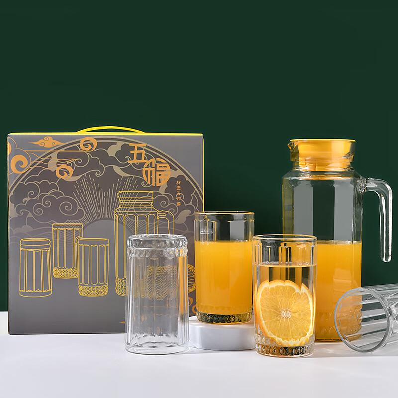 Five-Piece Glass Cold Water Pitcher Set