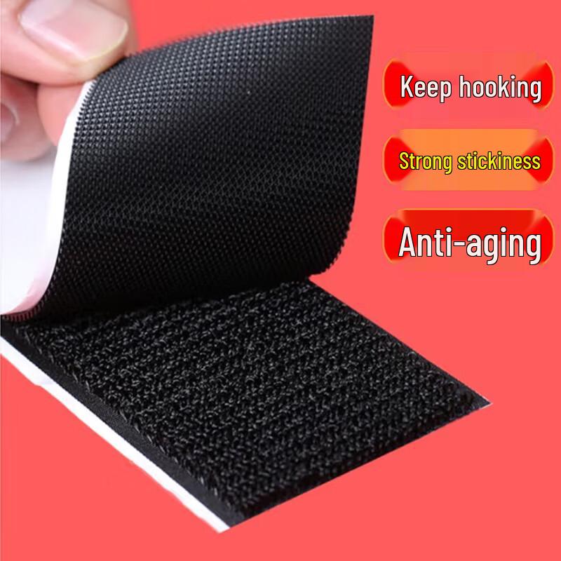 Meiliya Samoprzylepna Taśma Zapinająca na Rzepy