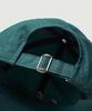 Deobanes Nylon Stitch Logo Ball Cap_Green