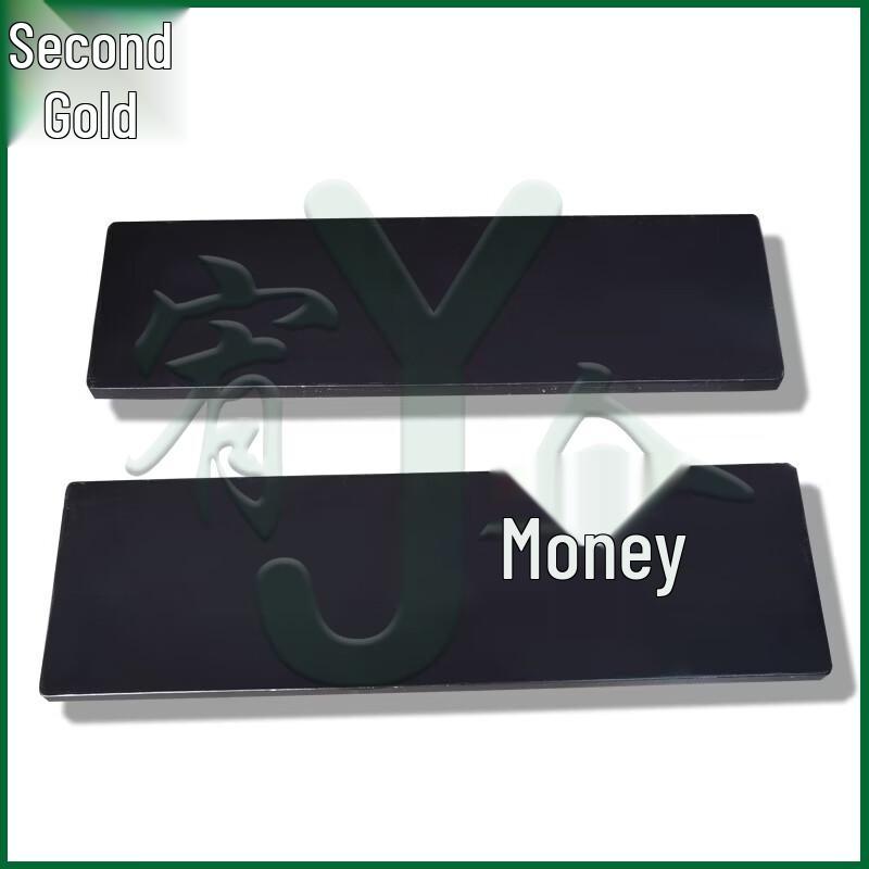 Youjin Inflatable Boat & Kayak Accessories