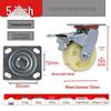 Heavy-Duty Nylon Swivel Caster with Brake - 4", 5", 6", 8" - Shock-Absorbing, Wear-Resistant.