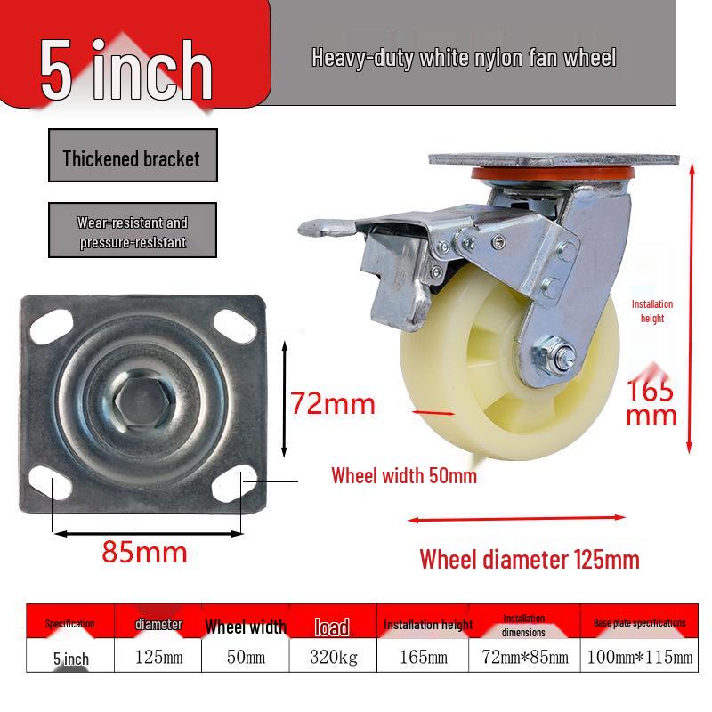 Heavy-Duty Nylon Swivel Caster with Brake - 4", 5", 6", 8" - Shock-Absorbing, Wear-Resistant.