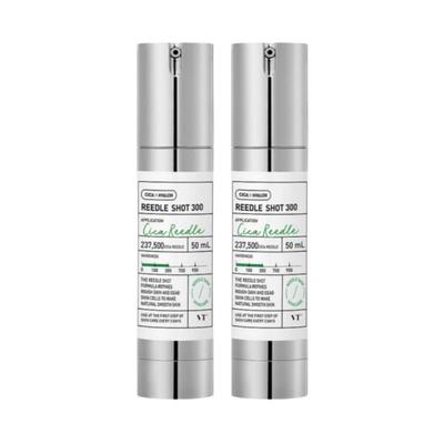 1+1 VT Riddle Shot 300 Peptidové posilující sérum 50 ml × 2