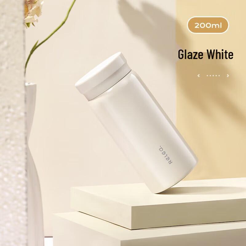 RELEA Mini Pocket Thermos Cup