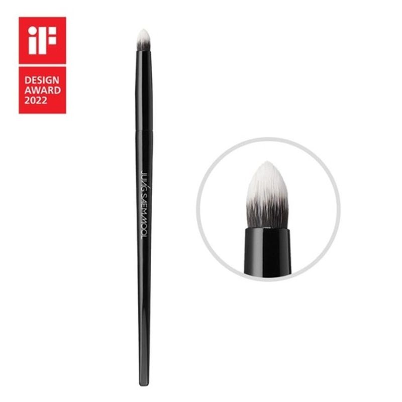 JUNG SAEM MOOL Masterclass Smudge Brush