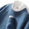 Men's Pure Wool Loose Fit Sweater: Casual & Formal Round Neck for Autumn/Winter