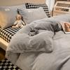 Unprinted Style Mixed And Matched Thickened Milk Fleece Four-Piece Quilt Cover Student Dormitory Three-Piece Bedding