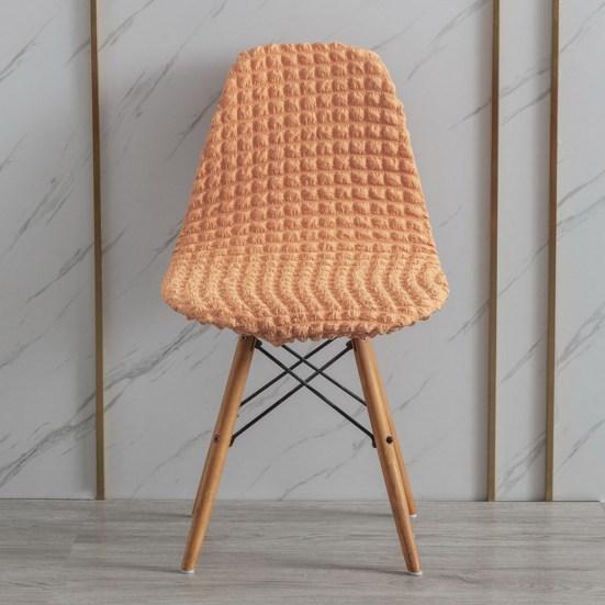 Chair Cover Dust-proof Stretchable All-inclusive Decorative Living Room Bedroom Shell Chair Cover Home Decor for Daily Use