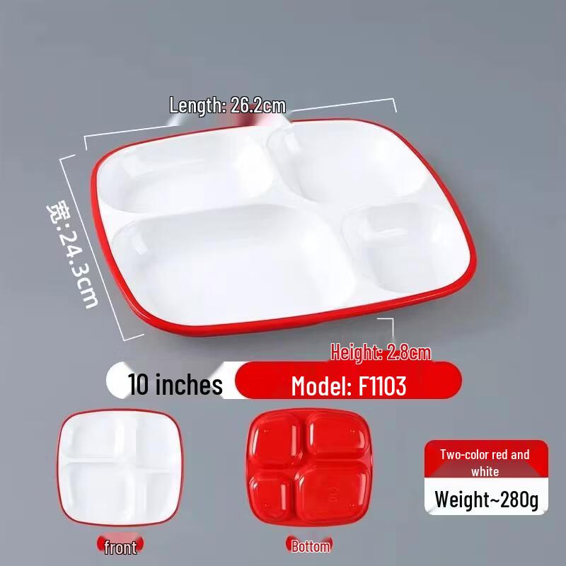 HANDUNYOU Commercial Melamine 4-Compartment Divided Plate