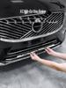 Stainless Steel Bright Strip for 2022-2026 Volvo XC60 Grille and Bumper