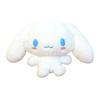 Nakajima Corporation Howahowa Cinnamoroll S Wit H17xB29xD11cm Pluche Sanrio Cinnamon Cadeau 143112-20