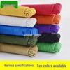 Bingyue Multi-Purpose Nylon Polyester Braided Rope