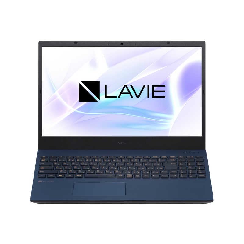 

NEC LAVIE N15 Core PC-N1570EAL (Navy Blue) 15.6-inch i7/8GB/2