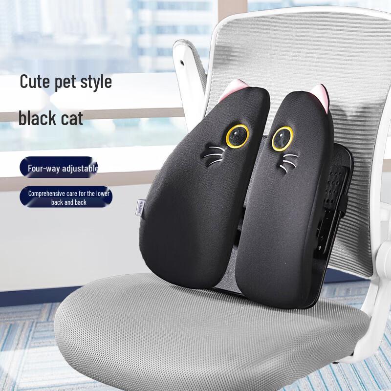 JAGO Ergonomic Memory Foam Lumbar Support Pillow