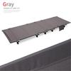 Aluminum Alloys Sleep Cot Portable Outdoor Travel Folding Bed Camping Cot for Outdoor Hiking Backpacking Travel