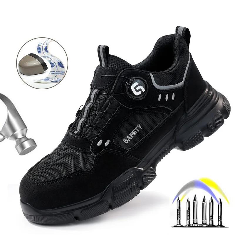 

Новые вращающиеся кнопки мужские ботинки противоударные антипрокольные защитные ботинки мужские рабочие ботинки стальной носок неразрушаемая обувь 46 чёрный