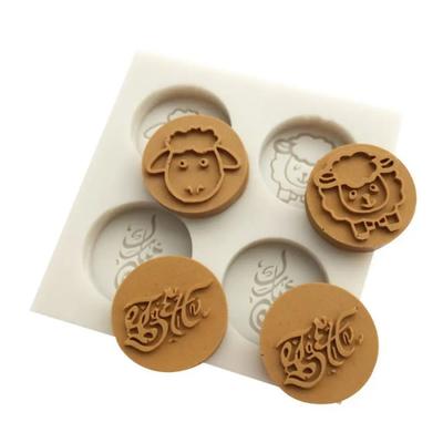 1pc Middle East Biscuit Mold Arabic Sheep Pattern Silicone Candy Chocolate Baking Mold HandmadeDIYEpoxy Mold