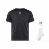 Under Armour Tréningové pánske tričko s krátkym rukávom a okrúhlym výstrihom Čierne 21500513-001