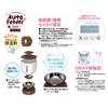 Marukan GONTA CLUB Pet Automatic Feeder Basic Portable Convenient