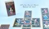 Tarot Cards 78 Cards Tarot Fortune Telling Cat Cat Japanese Instruction Manual Included I.I.J [Medieval Tarot] [Genuine]