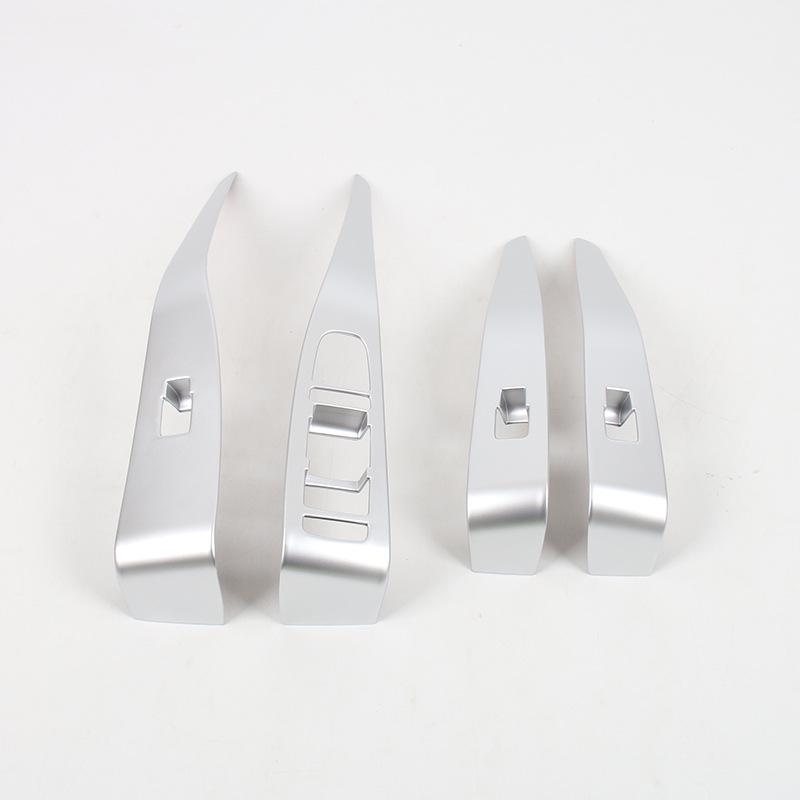 Denza 23 N7 Power Window Switch Decorative Frame Armrest Patch