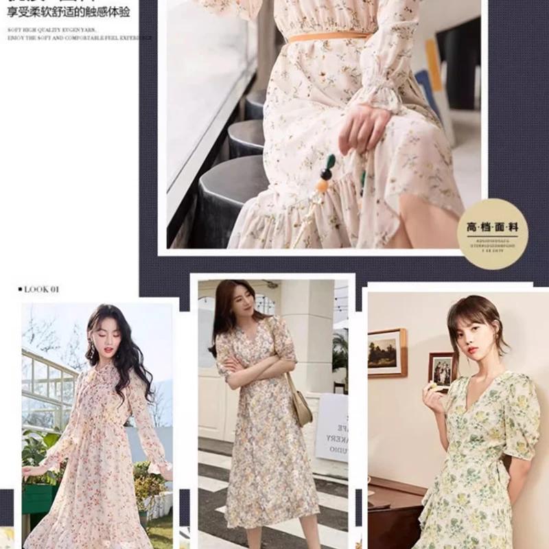 150x50cm/150x200cm Small Floral Printed Chiffon Fabric For Summer Women's Dresses Children's Clothing Handmade DIY Fabric TJ7500