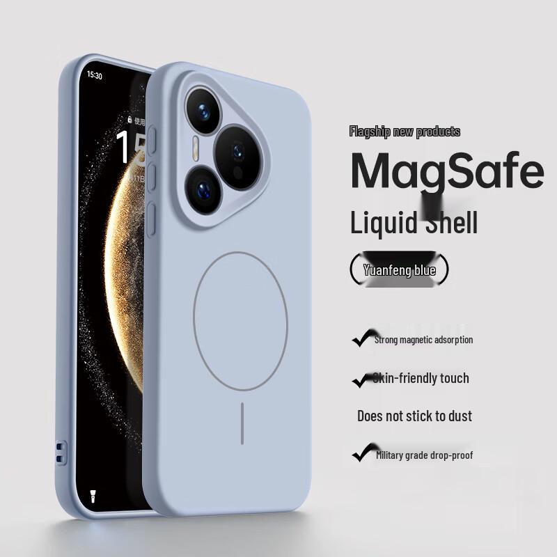 NEYAA Magnetic Liquid Silicone Phone Cases for Huawei