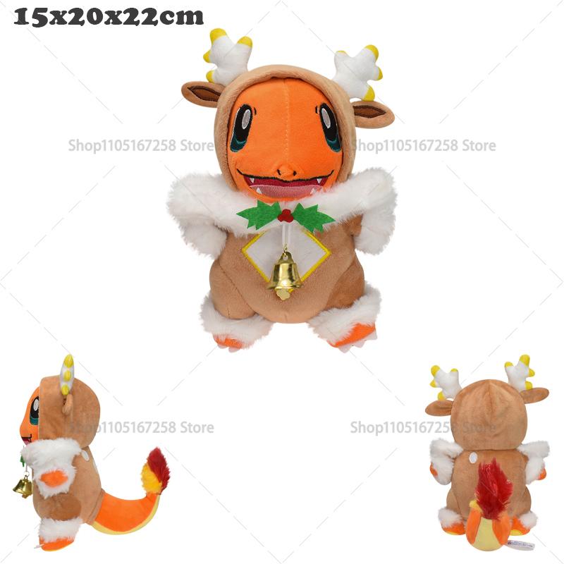 soft Plush Shiny Charizard Ho-Oh Shiny Riolu Sprigatito Galarian Ponyta Raichu Anime Stuffed Toy Doll Gift for Children