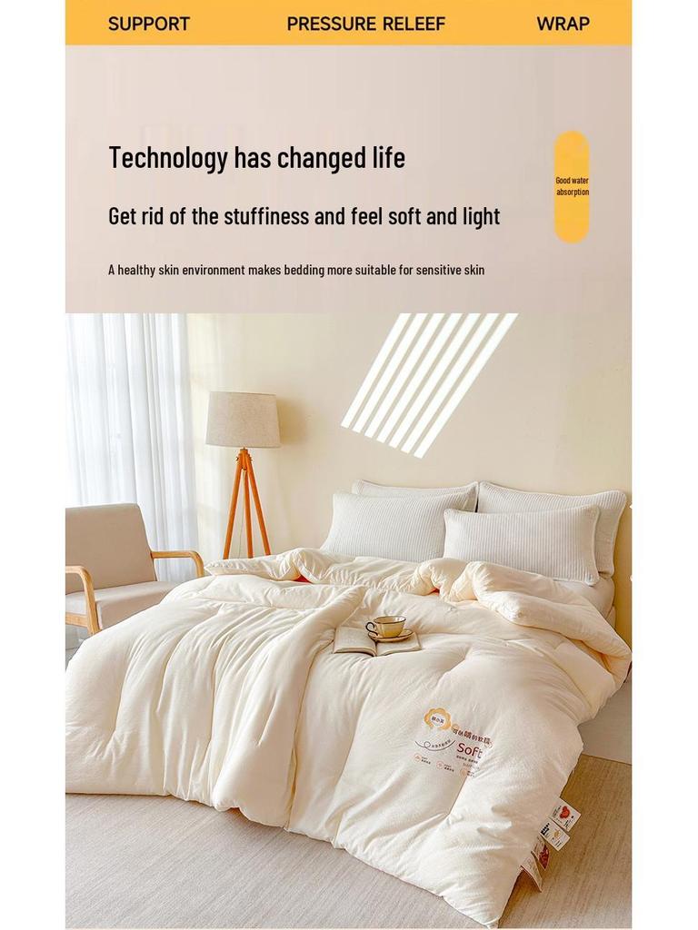 Skin-Friendly Crinkle Cotton & Tencel Soybean Quilt - Thick, Warm, and Comfortable for Autumn/Winter.