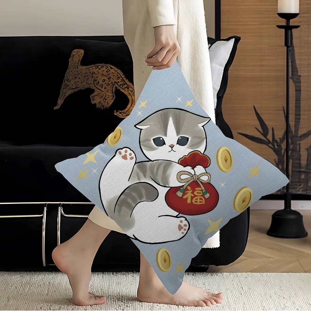 MMofusand Cute Cat Cartoon Personalized Pillow Dust Cover Bedroom Kids Party Decoration Pillowcase Birthday Children Gift