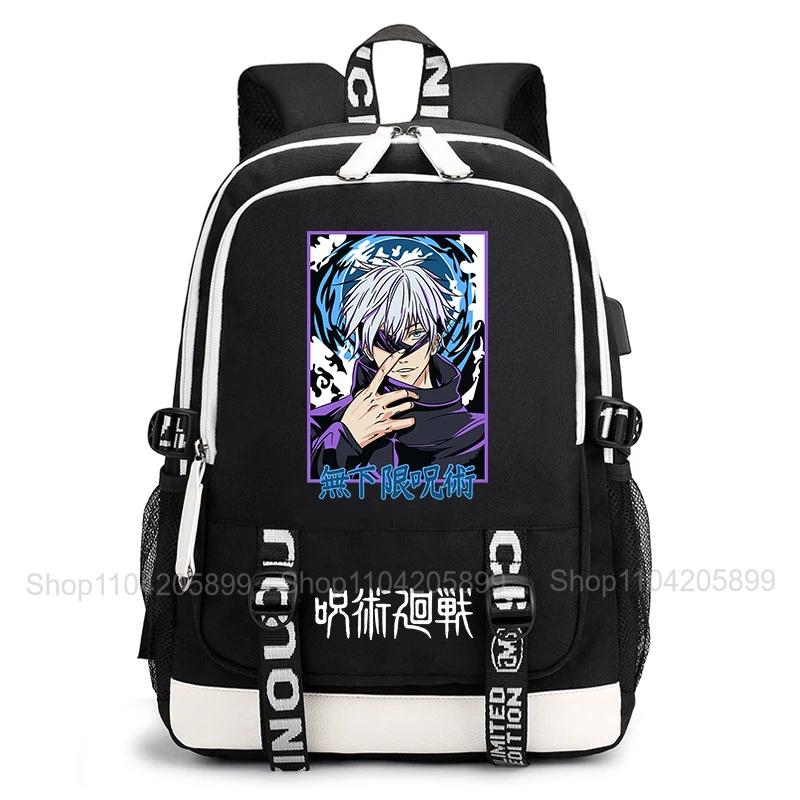 Jujutsu Kaisen Backpack Anime Mochila Student Casual Schoolbag Boys Girls Gift Book Bag Lightweight Daily Travel Rucksack
