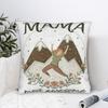 Decorative Pillowcase Happy Mother'S Day Accessories Seat Throw Pillow Case Cover Zipper Multi-Size