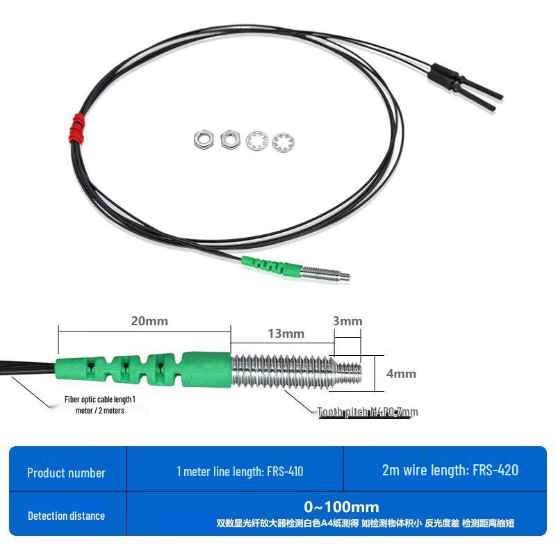 High-Speed M3M4M6 Fiber Optic Sensor with Diffuse Reflection, Through-Beam, Elbow, Straight Head, & Coaxial Probe