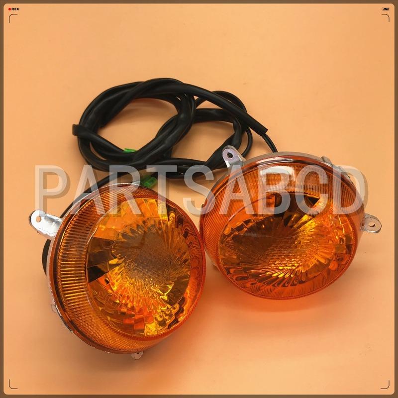 HISUN 500CC 700CC ATV Quad Rear Right and Rear Left Turning Light