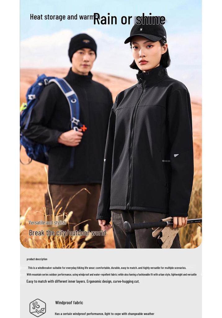 Autumn & Winter Stand Collar Velvet Windbreaker: Custom Team Outdoor Activities & Cultural Advertising Jacket.