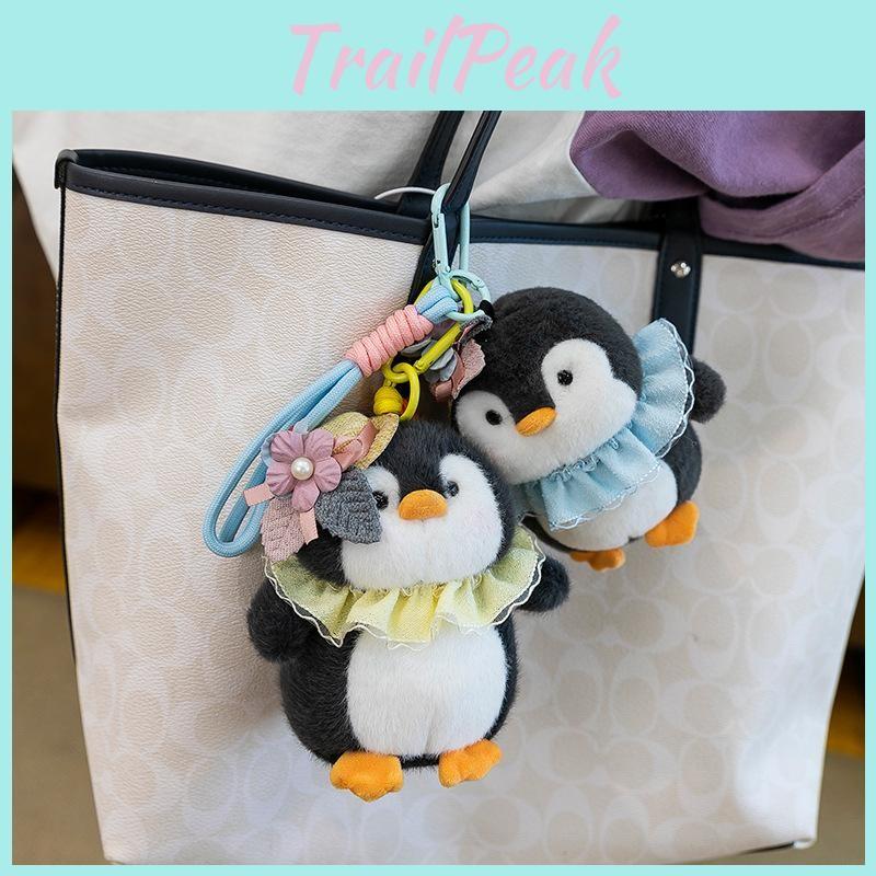 Bear Penguin Dog Animal Plush Keychain Stuffed Toy Cute Doll For Kids Gifts