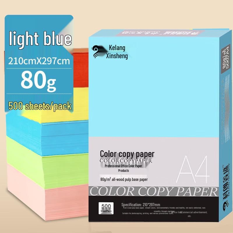 KL A4 80gsm Color Copy & Craft Paper, 500 Sheets