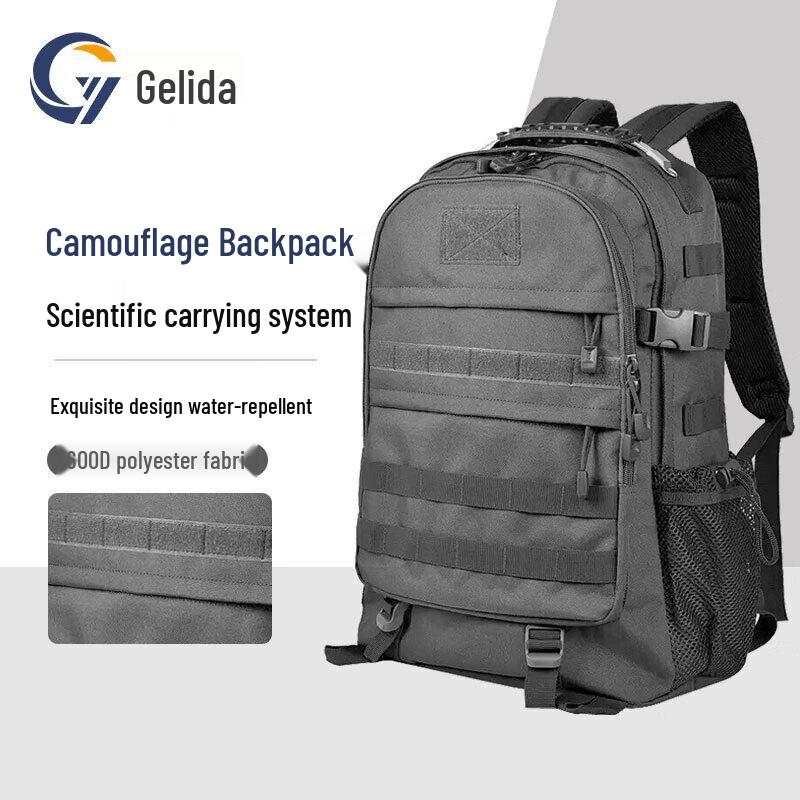 Gelida Tactical Outdoor Backpack