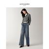 JUZI Annakou 2025 Winter Women's Lined Denim Wide-Leg Pants