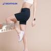 Decathlon Women's Basic Fitness Leggings