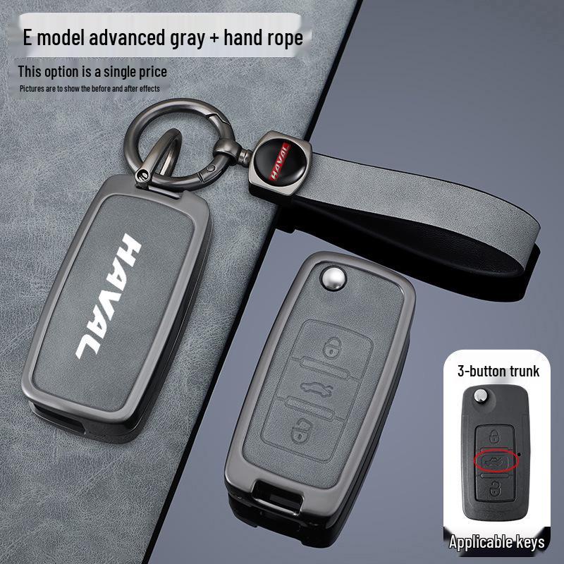 Elegant Protective Cover for Haval H6 and Great Wall C50 Car Key Remotes