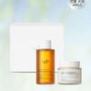 Freckle and Blemish Set (Goldrella Peptide 28 Anti-Melanin Essence 150ml + Mask Cream 100ml)