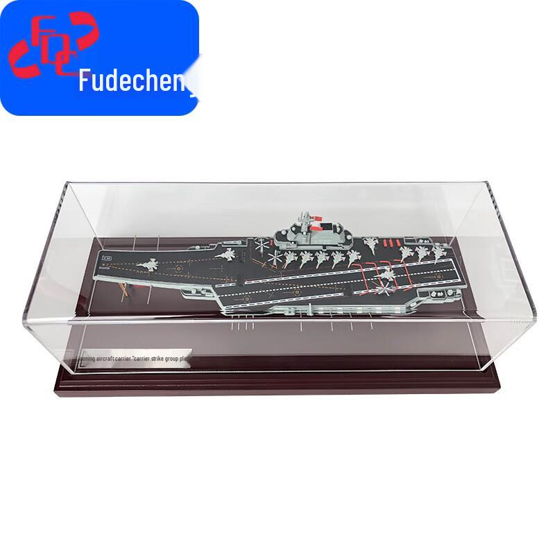 Liaoning Aircraft Carrier Model (1:1000 Alloy)