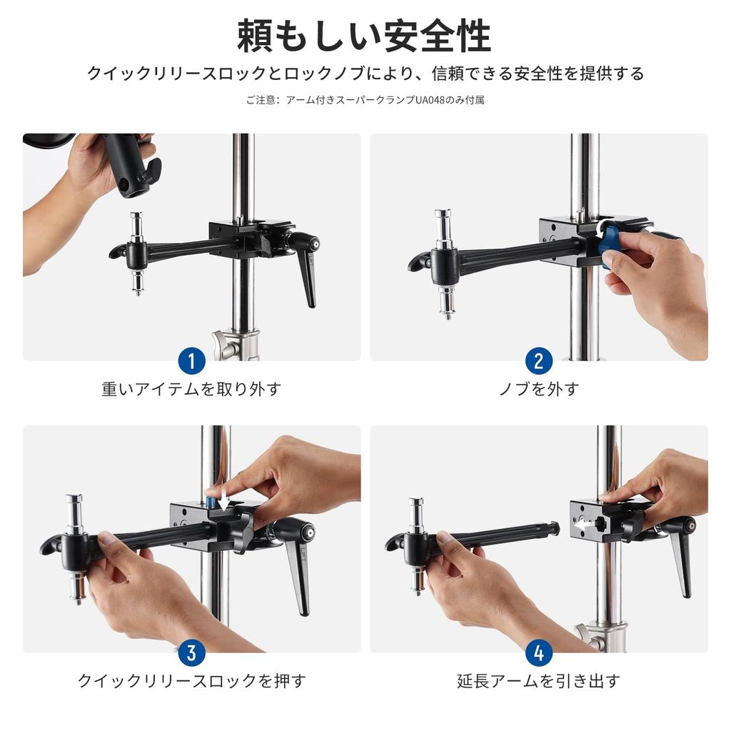 NEEWER Super Clamp with 15cm Extension Arm for Round and Flat Pole and Jaw Club Pole Clamp for Camera and Smartphone Photography Studio Camera