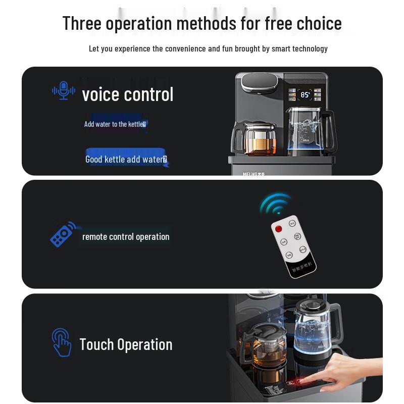 MeiLing Smart Voice Bottom-Loading Tea Bar Water Dispenser