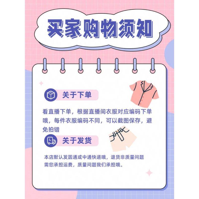 

[F601-F699] European Goods Heavy Embroidery Hot Drilling Cartoon T-shirt Tops Collection Ladies Loose 2025 Slimming round Neck F669 M(45.00 kg-75.00 kg)