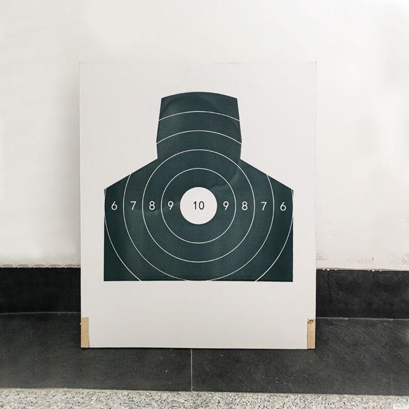 Xin Yaxing Precision Shockwave Target Board