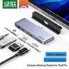 Akcesoria komputerowe – Huby USB